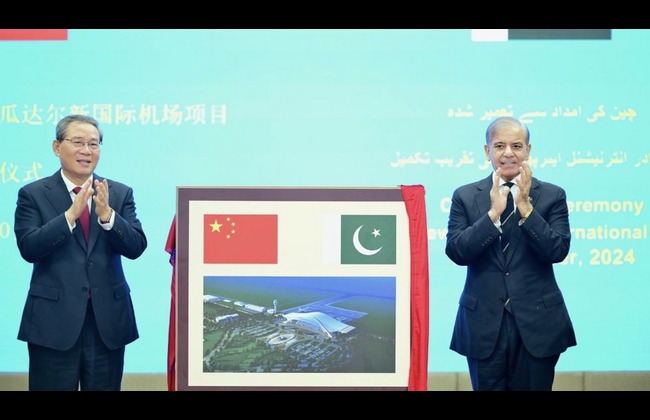 PM Shehbaz, Chinese Premier Li Inaugurate Gwadar International Airport